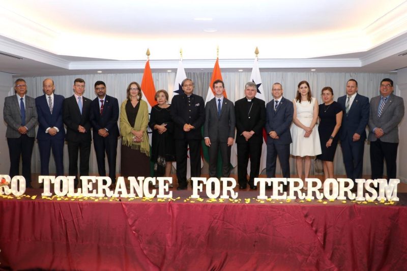 Tolerancia Cero al Terrorismo 0